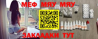 скорость mdpv Будённовск