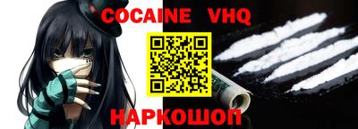 скорость mdpv Будённовск