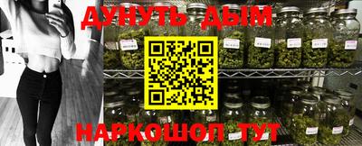 mdma Бугуруслан