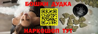 мдпв Бузулук