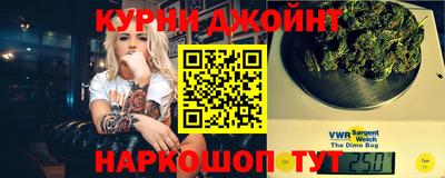мдпв Бузулук
