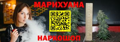 скорость mdpv Будённовск