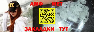скорость mdpv Будённовск