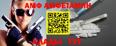 скорость mdpv Будённовск
