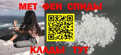 скорость mdpv Будённовск