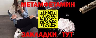СК Ливны