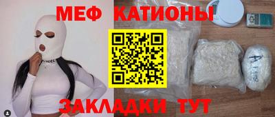 мдпв Бузулук