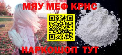 мдпв Бузулук