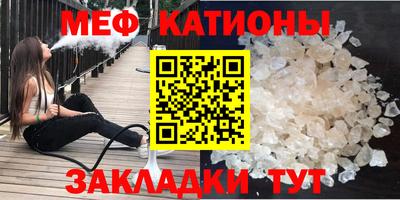 мдпв Бузулук