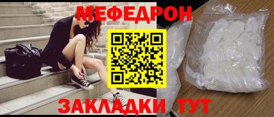 мдпв Бузулук