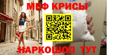 скорость mdpv Будённовск