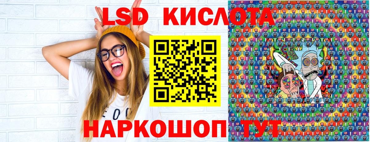 даркнет сайт  Марки NBOMe  Электрогорск  Марки 25I-NBOMe 1,8мг  Вход с VPN  Марки 25I-NBOMe 1,8мг 